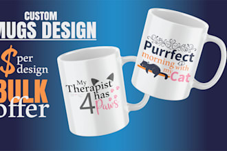 create custom coffee mug designs for your pod business