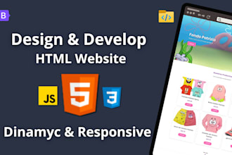 design a world class modern static web site