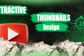 design youtube  clickable thumbnails