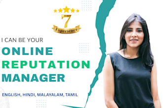 enhance online reputation of your brand