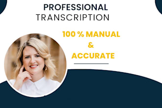 do transcribe audio or video to text with high accuracy