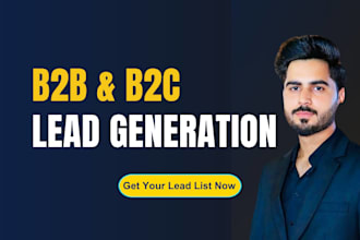 give verified phone number, mobile phone number and emails