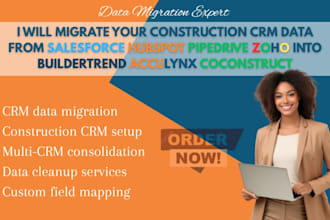 migrate your construction CRM data into buildertrend acculynx coconstruct