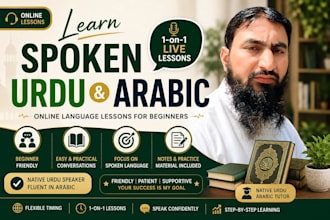 be your online urdu and arabic tutor