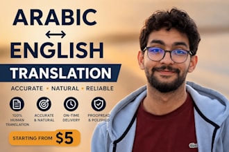 translate english to arabic or arabic to english in 24 hours