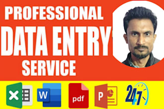 do fast and accurate data entry and data conversion