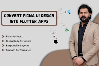 turn your figma design into flutter app UI