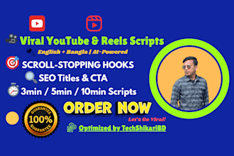 write viral youtube video scripts in bangla and english