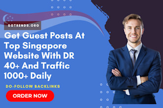 guest posts on therantingpanda, moneydigest sg and salary sg