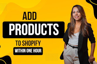 add products to shopify