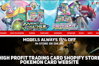 design trading card shopify store pokemon card website trading card game website