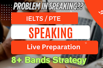 be your ielts and pte speaking mentor