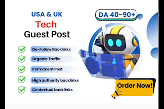 do guest post on tech saas ai b2b cloud computing and software