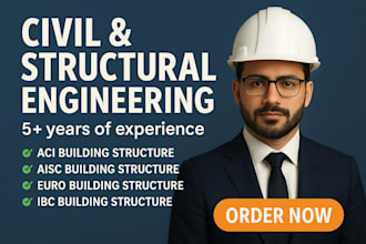 do complex structure design and analysis and civil engineering projects