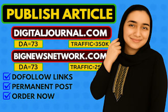 do guest post on bignewsnetwork,com  digitaljournal,com