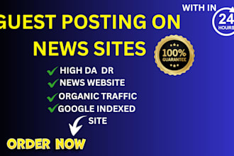 do publishing article on news website