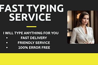 do professional fast typing, copy paste work