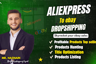 do amazon, aliexpress to ebay dropshipping top listing