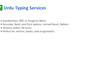 professional urdu typing from images PDF or handwriting