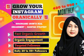 do super fast instagram id organic growth