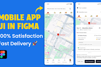 design 3 mobile app screens in figma