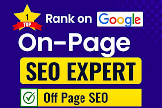 do on page SEO with keyword research and competitor analysis