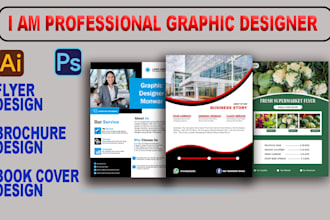 crate modern and stunning flyer and brochure design