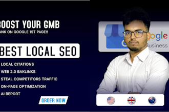 25000 google maps citations for gmb ranking and local SEO