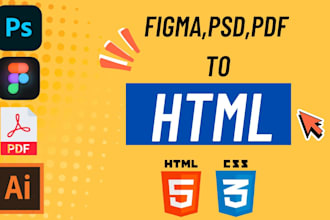 convert figma to html, PSD to html, PDF to html