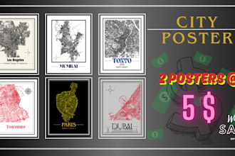 design a custom city map poster for your wall or gift
