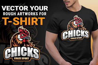 create unique and trendy t shirt designs