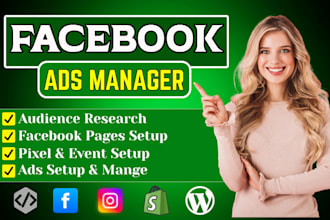 be your facebook ads manager