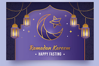 design beautiful islamic quotes, posters, and labels