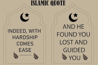 create islamic design, labels, and worksheets