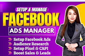 be your facebook ads manager