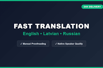 professional english russian latvian translation