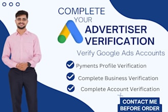 do google ads advertiser account verification