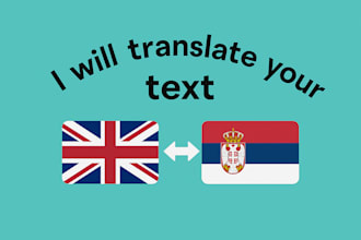 translate your texts from english to serbian and vice versa