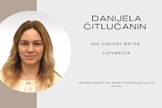 write engaging blog posts and articles that call to action
