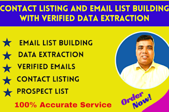 contact listing and email list building with verified data extraction
