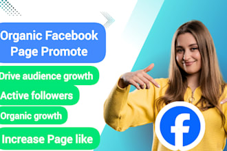 boost your facebook page engagement