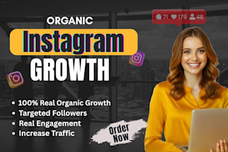 do instagram organic growth to boost your id engagement