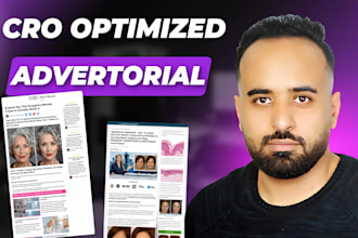 deliver 2 cro shopify advertorial gempages for beauty, skin care