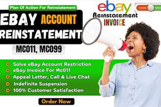do ebay account reinstatement vero suspension mc011 mc999 reinstatement store