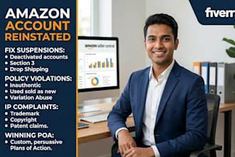 fix amazon account suspension, IP complaints and policy violations
