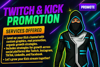 boost your kick channel with stream marketing and branding