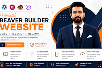 create your website by using beaver builder