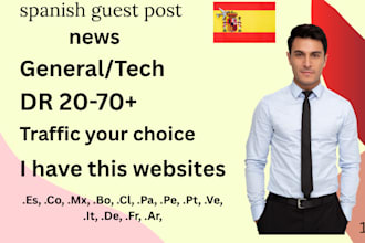 publish high quality spanish guest post backlinks on chile argentina mexico