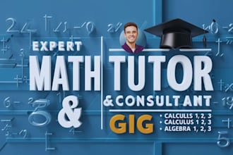assist statistics linear algebra discrete math calculus differential equations