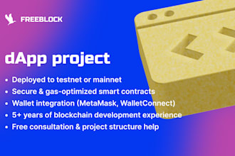 develop a dapp project